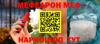 ГАЛЛЮЦИНОГЕННЫЕ ГРИБЫ Тулун