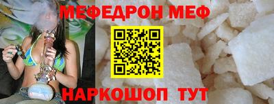 гашишное масло Туймазы