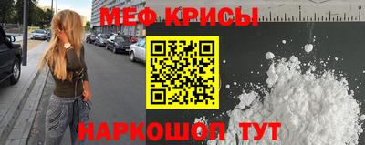 ГАЛЛЮЦИНОГЕННЫЕ ГРИБЫ Тулун
