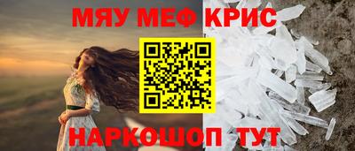 гашиш Тула