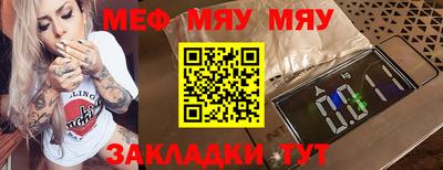 ГАЛЛЮЦИНОГЕННЫЕ ГРИБЫ Тулун