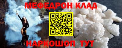 ГАЛЛЮЦИНОГЕННЫЕ ГРИБЫ Тулун