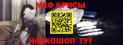 ГАЛЛЮЦИНОГЕННЫЕ ГРИБЫ Тулун