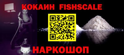 гашишное масло Туймазы