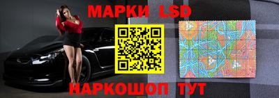 гашишное масло Туймазы
