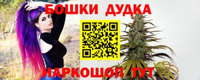 гашиш Тула