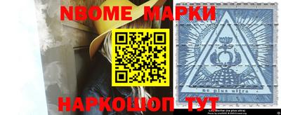 ГАЛЛЮЦИНОГЕННЫЕ ГРИБЫ Тулун