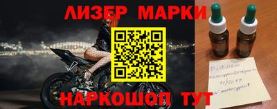 гашишное масло Туймазы