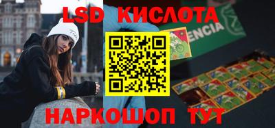 гашишное масло Туймазы