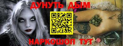 ГАЛЛЮЦИНОГЕННЫЕ ГРИБЫ Тулун