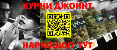 гашиш Тула