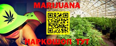 ГАЛЛЮЦИНОГЕННЫЕ ГРИБЫ Тулун