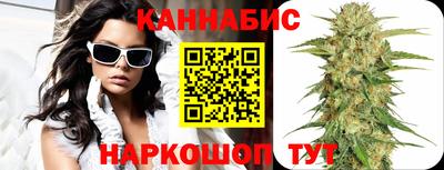 гашиш Тула
