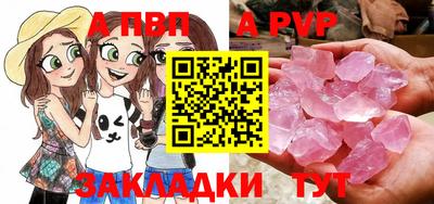 гашиш Тула