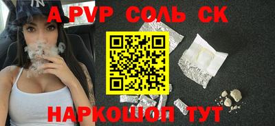 гашишное масло Туймазы