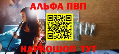гашишное масло Туймазы