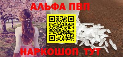 гашишное масло Туймазы