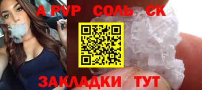 гашиш Тула