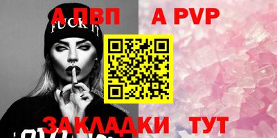 гашиш Тула