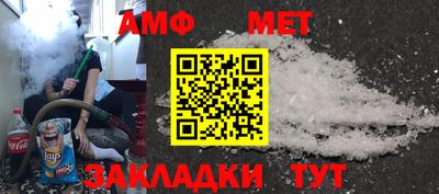 ГАЛЛЮЦИНОГЕННЫЕ ГРИБЫ Тулун