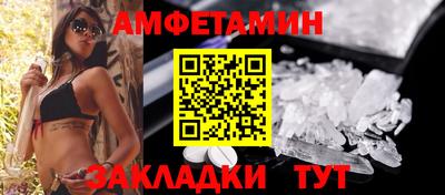 ГАЛЛЮЦИНОГЕННЫЕ ГРИБЫ Тулун