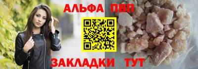 гашиш Тула