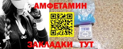 ГАЛЛЮЦИНОГЕННЫЕ ГРИБЫ Тулун