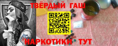 ГАЛЛЮЦИНОГЕННЫЕ ГРИБЫ Тулун