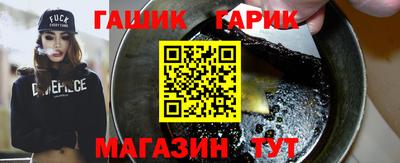 ГАЛЛЮЦИНОГЕННЫЕ ГРИБЫ Тулун