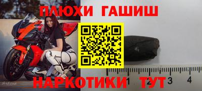 ГАЛЛЮЦИНОГЕННЫЕ ГРИБЫ Тулун