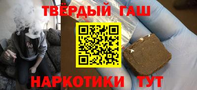 ГАЛЛЮЦИНОГЕННЫЕ ГРИБЫ Тулун