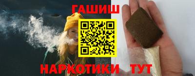 ГАЛЛЮЦИНОГЕННЫЕ ГРИБЫ Тулун