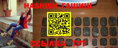 ГАЛЛЮЦИНОГЕННЫЕ ГРИБЫ Тулун
