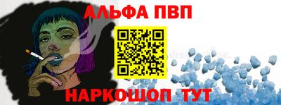 ГАЛЛЮЦИНОГЕННЫЕ ГРИБЫ Тулун