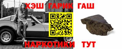 гашиш Тула
