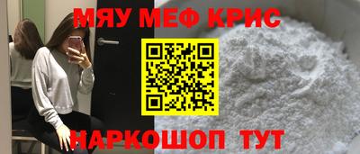 гашишное масло Туймазы