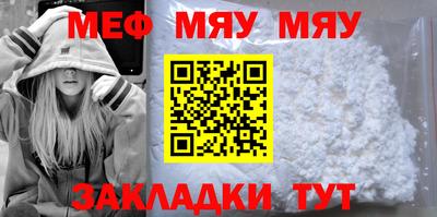 ГАЛЛЮЦИНОГЕННЫЕ ГРИБЫ Тулун
